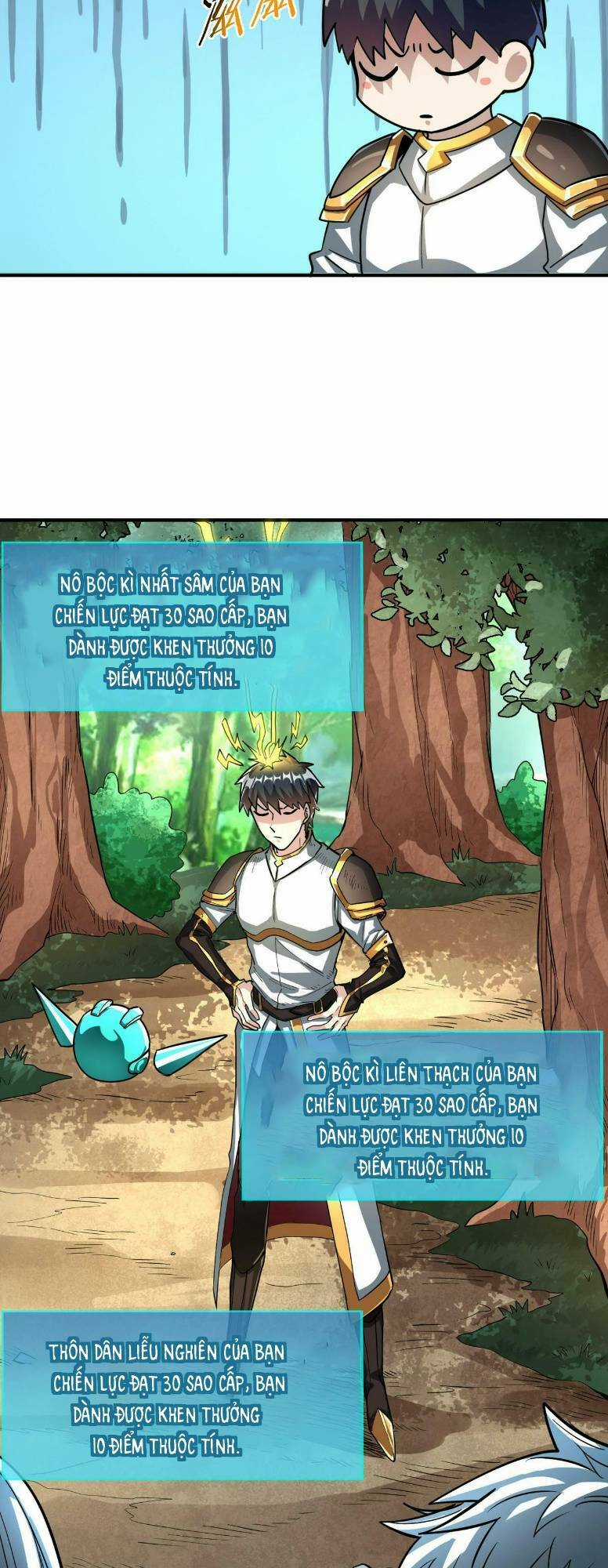 Tử Giới, Thức Tỉnh Tài Năng Hạng Sss Chapter 43 trang 25