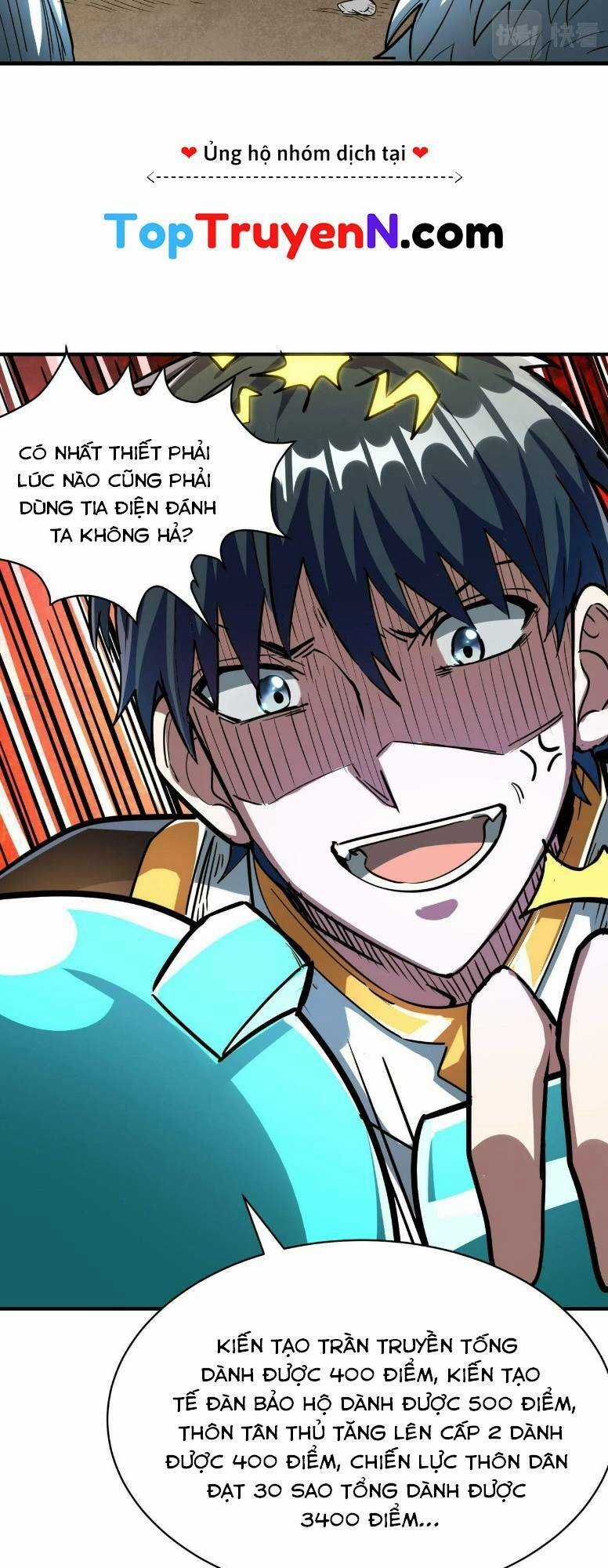 Tử Giới, Thức Tỉnh Tài Năng Hạng Sss Chapter 43 trang 26