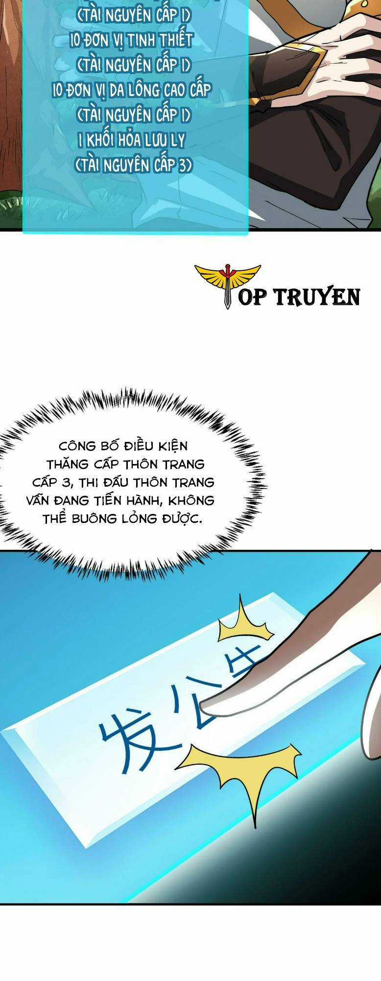 Tử Giới, Thức Tỉnh Tài Năng Hạng Sss Chapter 43 trang 32