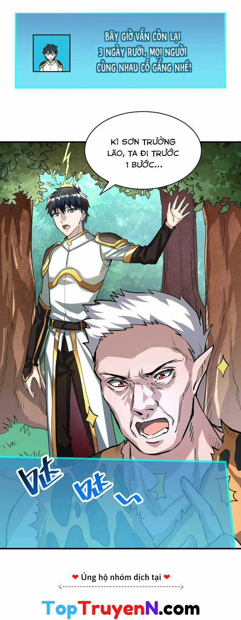 Tử Giới, Thức Tỉnh Tài Năng Hạng Sss Chapter 43 trang 34