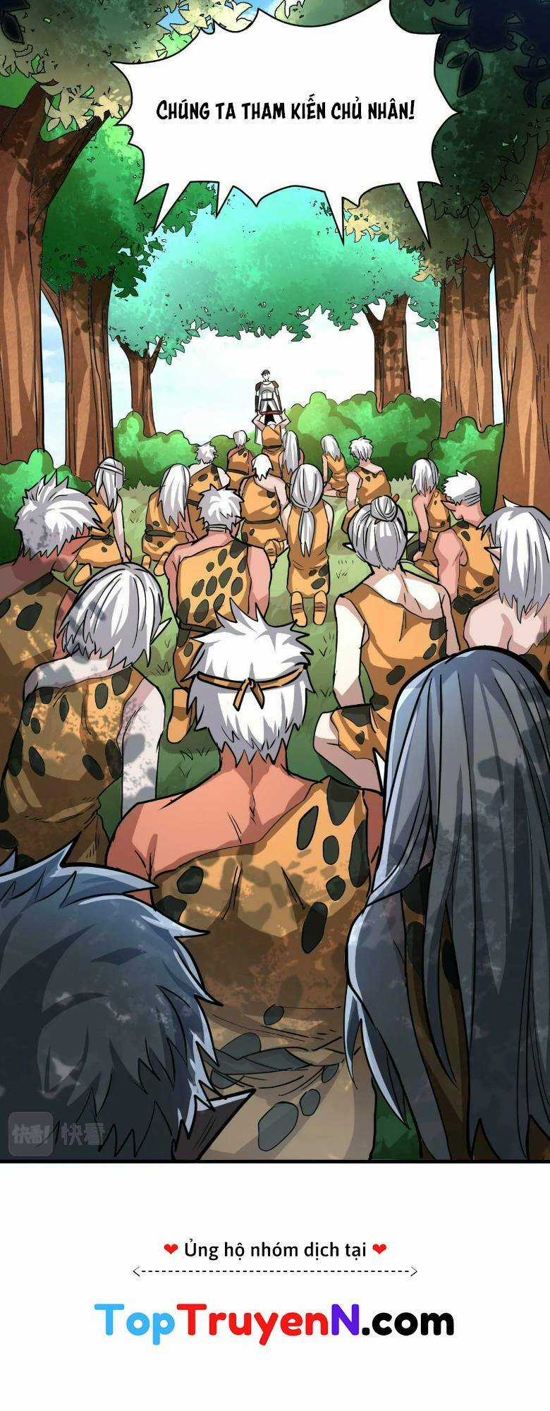 Tử Giới, Thức Tỉnh Tài Năng Hạng Sss Chapter 43 trang 5