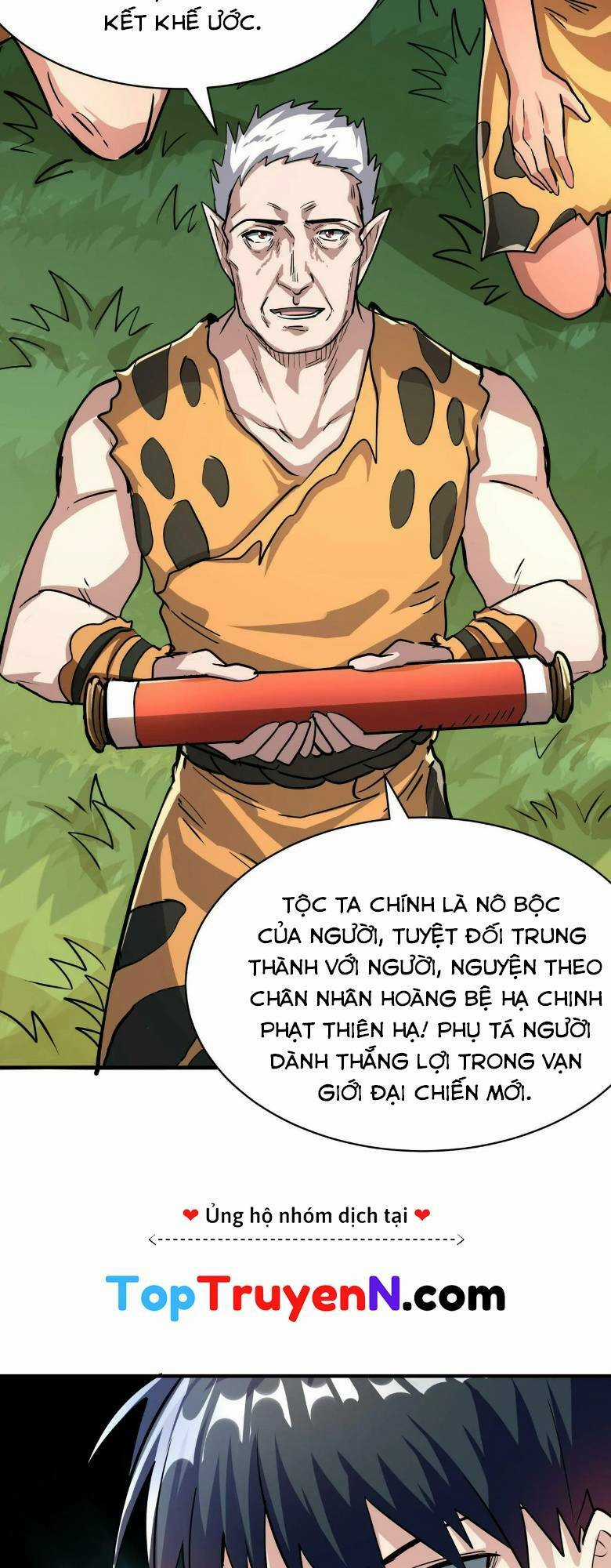 Tử Giới, Thức Tỉnh Tài Năng Hạng Sss Chapter 43 trang 7