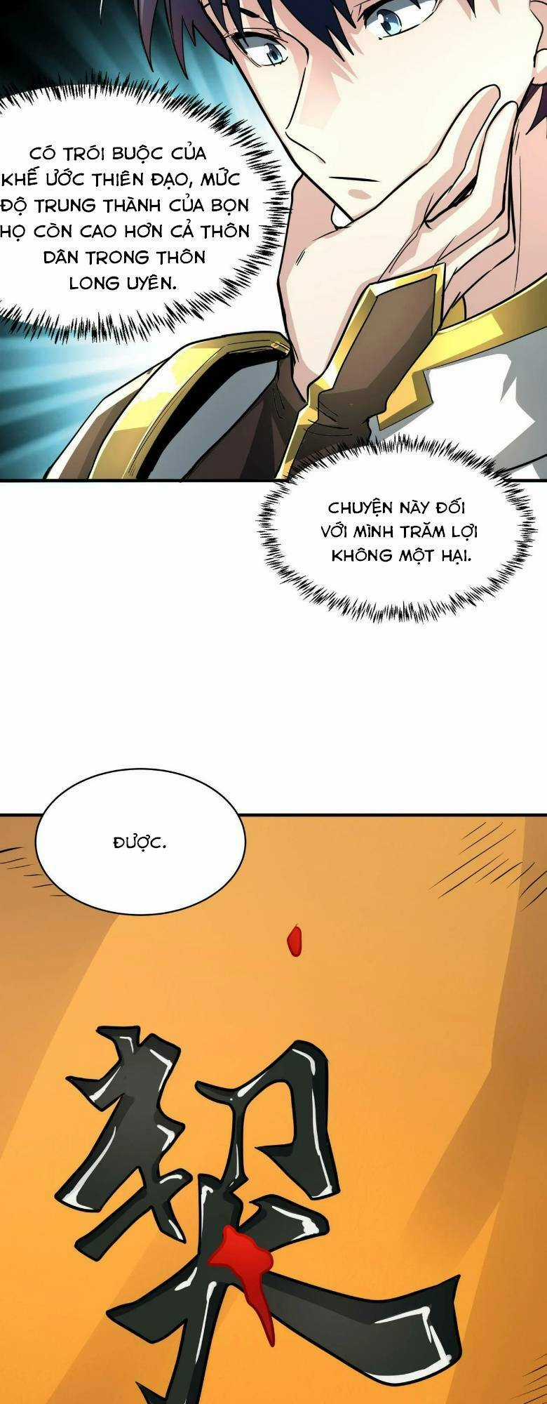 Tử Giới, Thức Tỉnh Tài Năng Hạng Sss Chapter 43 trang 8