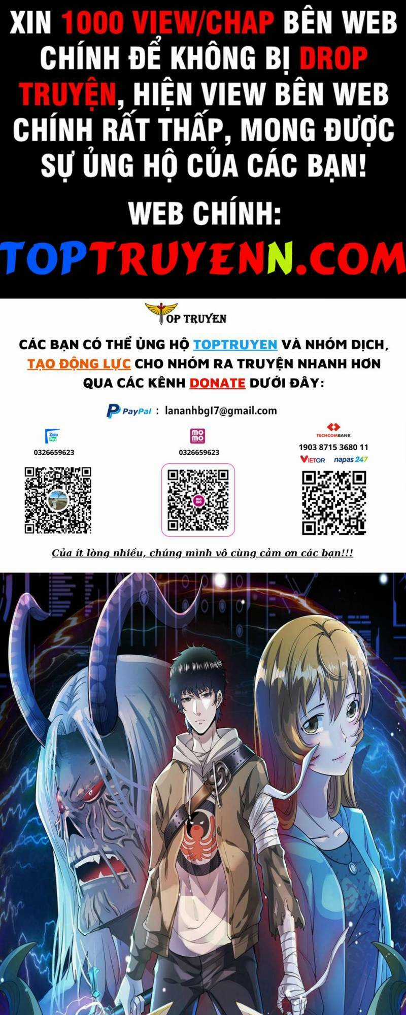 Tử Giới, Thức Tỉnh Tài Năng Hạng Sss Chapter 44 trang 0