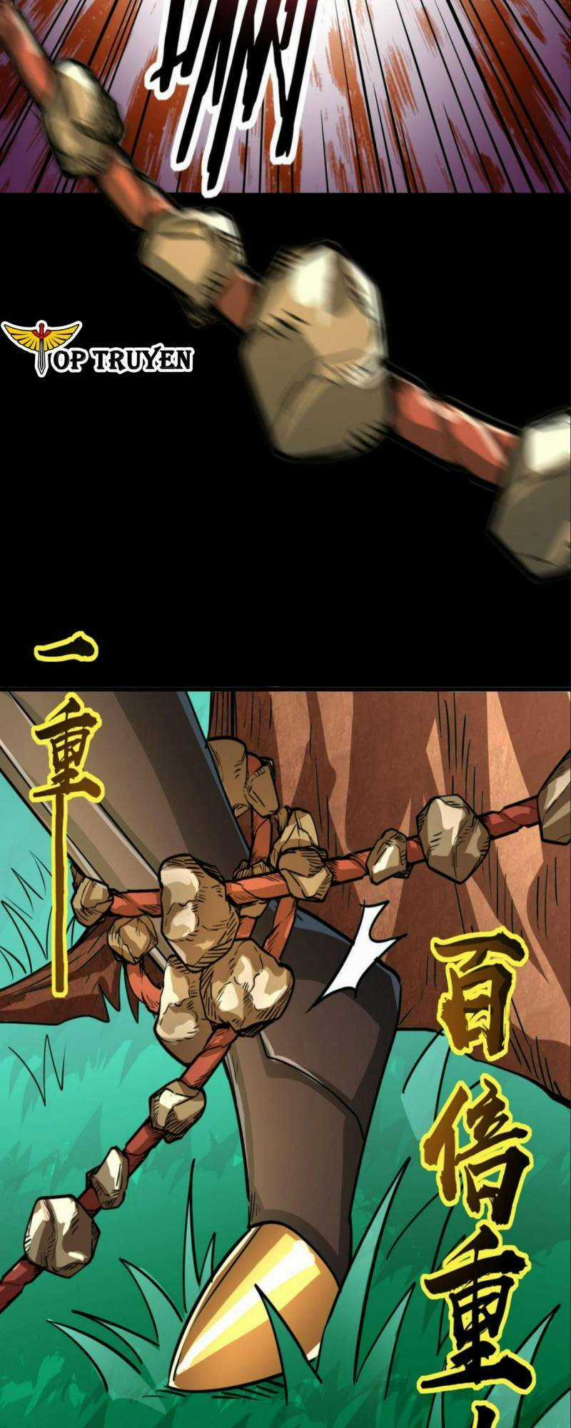 Tử Giới, Thức Tỉnh Tài Năng Hạng Sss Chapter 44 trang 12