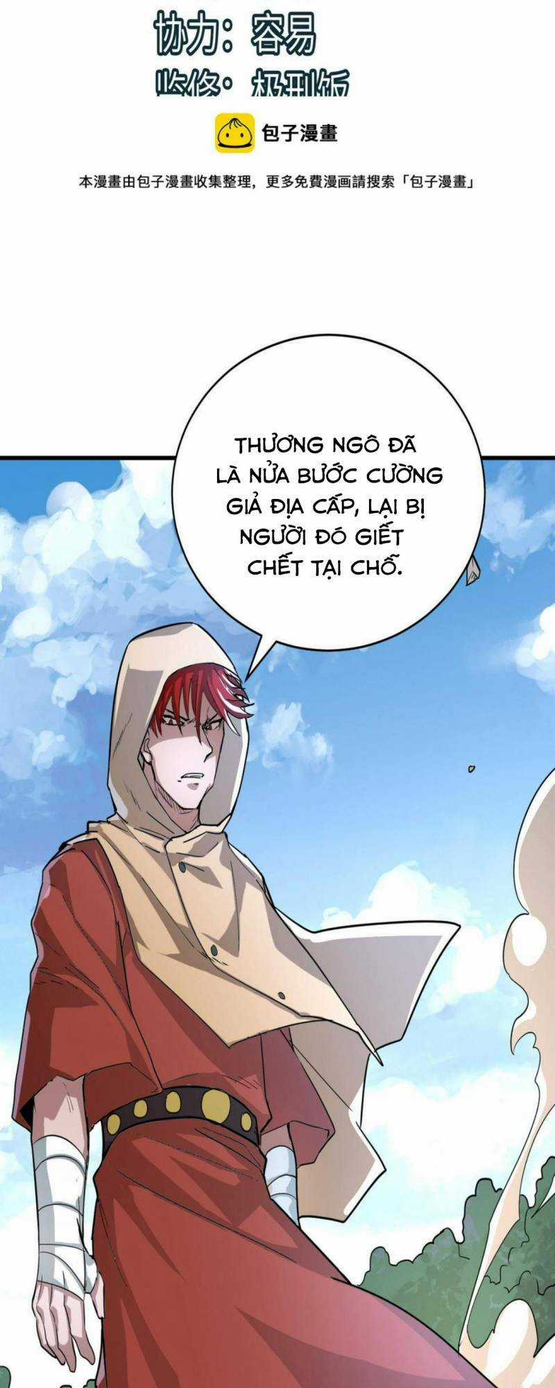 Tử Giới, Thức Tỉnh Tài Năng Hạng Sss Chapter 44 trang 2