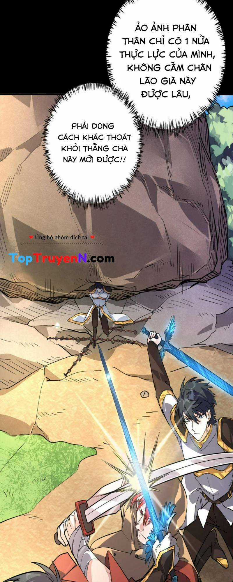 Tử Giới, Thức Tỉnh Tài Năng Hạng Sss Chapter 44 trang 25