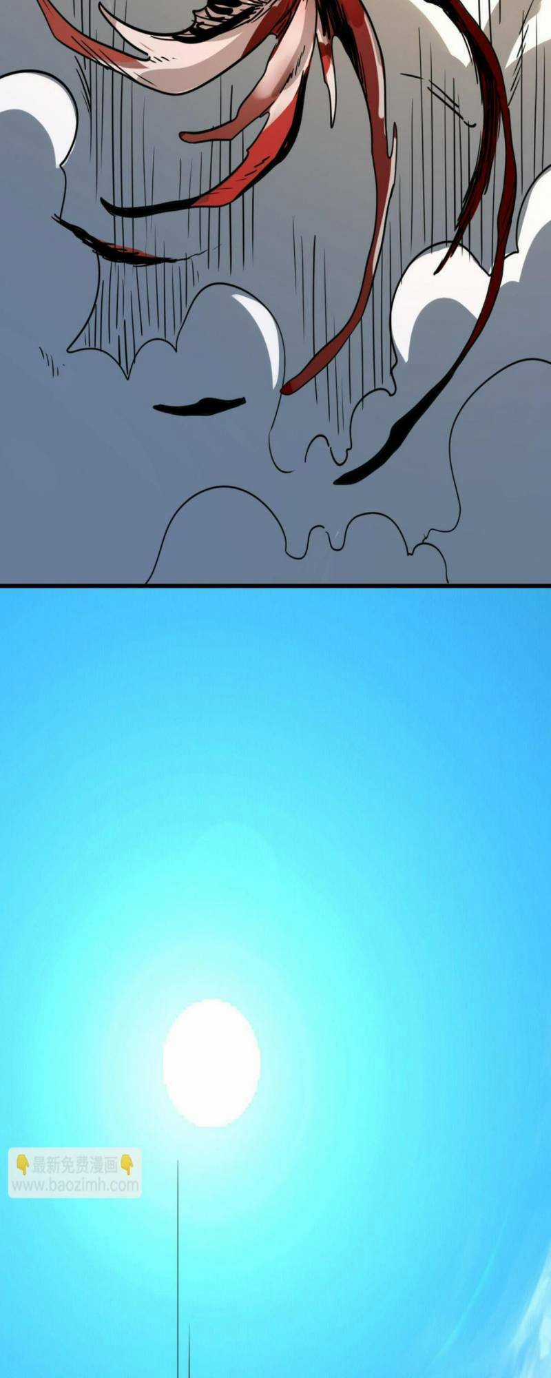 Tử Giới, Thức Tỉnh Tài Năng Hạng Sss Chapter 44 trang 50