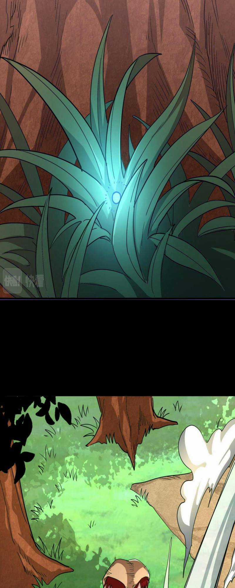 Tử Giới, Thức Tỉnh Tài Năng Hạng Sss Chapter 44 trang 59