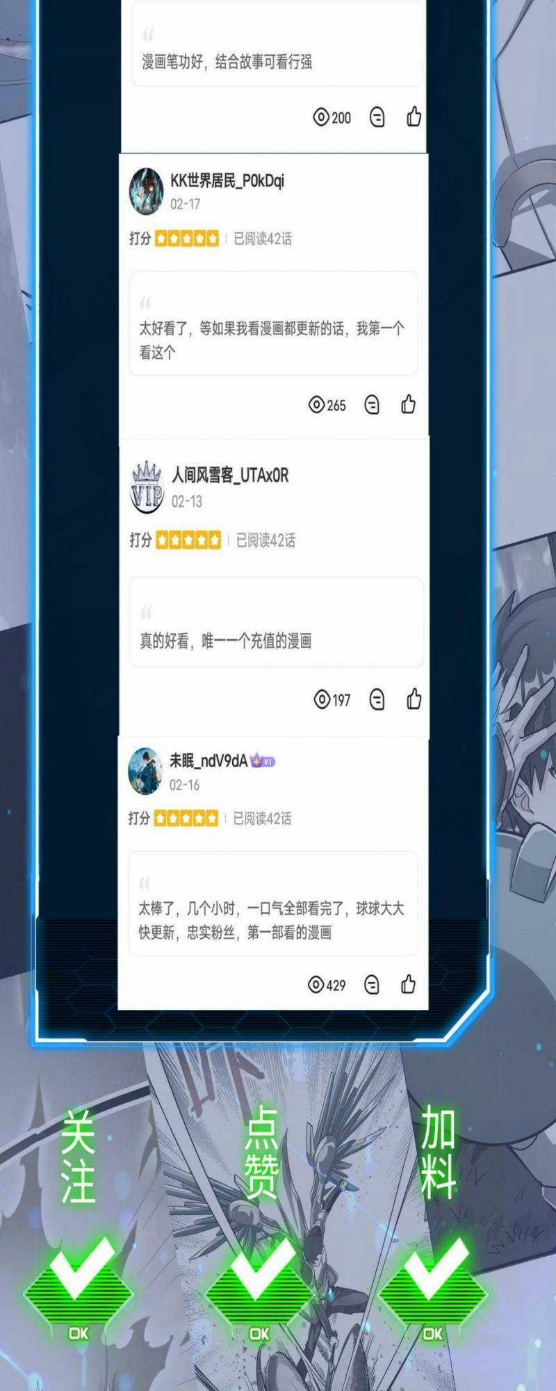 Tử Giới, Thức Tỉnh Tài Năng Hạng Sss Chapter 44 trang 83