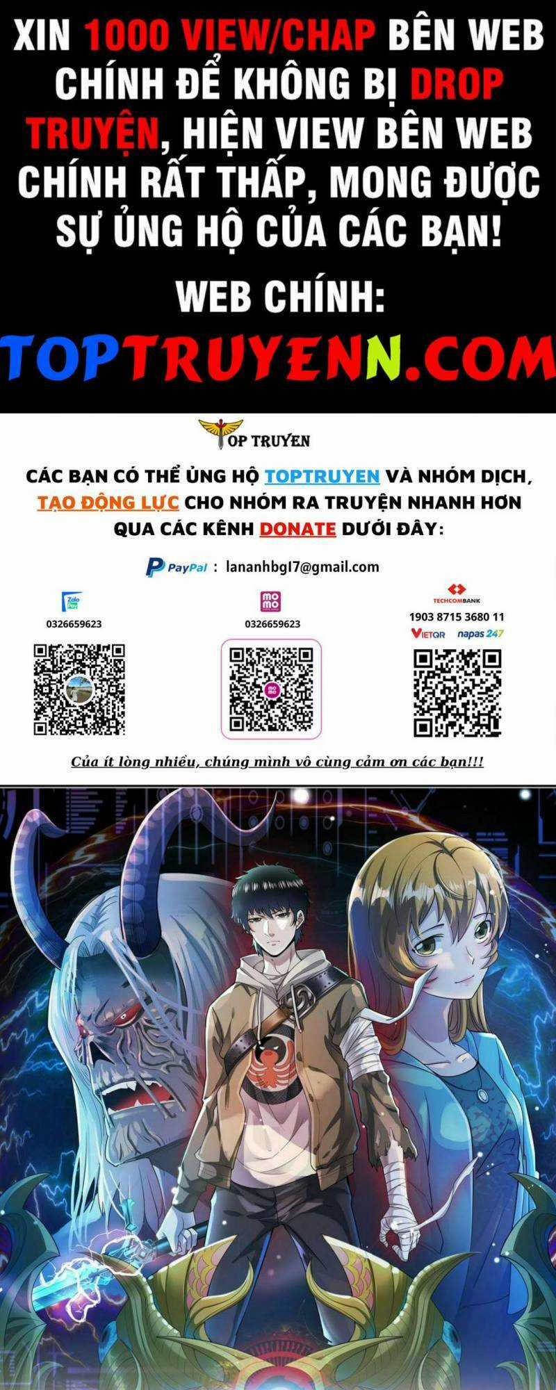 Tử Giới, Thức Tỉnh Tài Năng Hạng Sss Chapter 45 trang 0