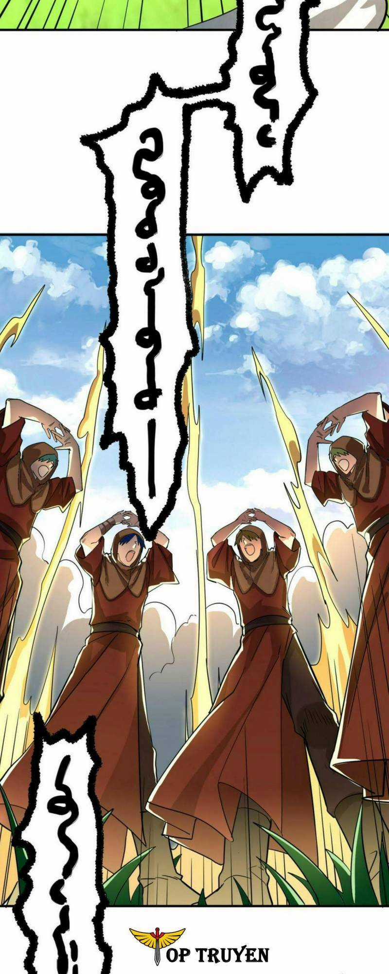 Tử Giới, Thức Tỉnh Tài Năng Hạng Sss Chapter 45 trang 12