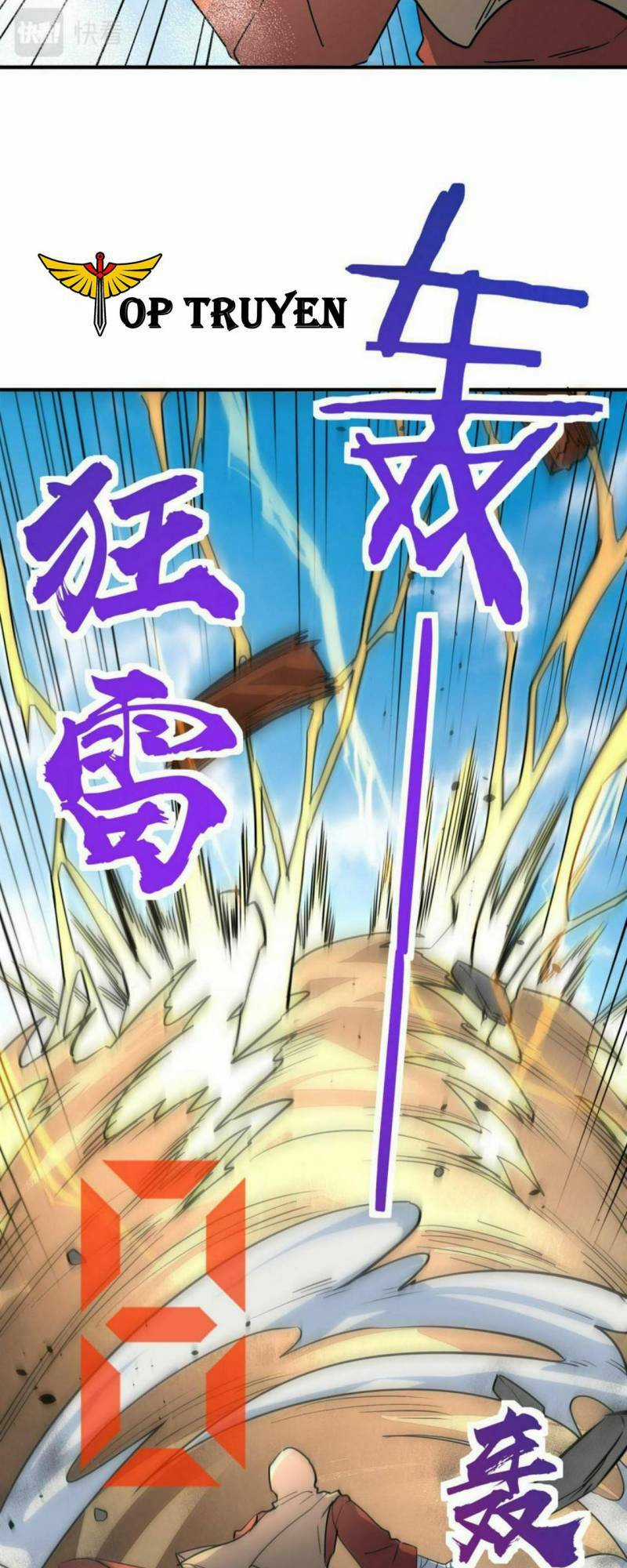 Tử Giới, Thức Tỉnh Tài Năng Hạng Sss Chapter 45 trang 24