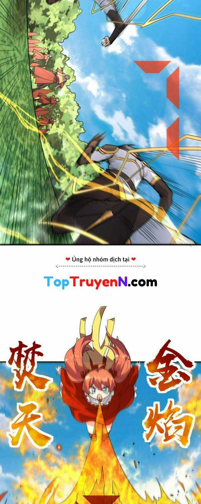 Tử Giới, Thức Tỉnh Tài Năng Hạng Sss Chapter 45 trang 26