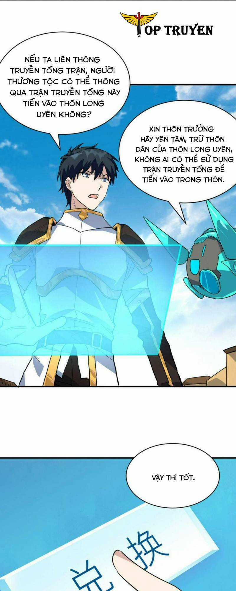 Tử Giới, Thức Tỉnh Tài Năng Hạng Sss Chapter 45 trang 49