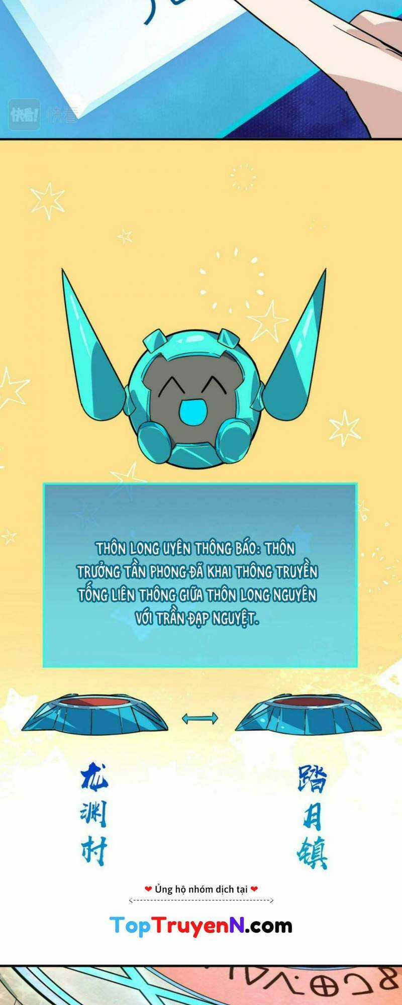 Tử Giới, Thức Tỉnh Tài Năng Hạng Sss Chapter 45 trang 50