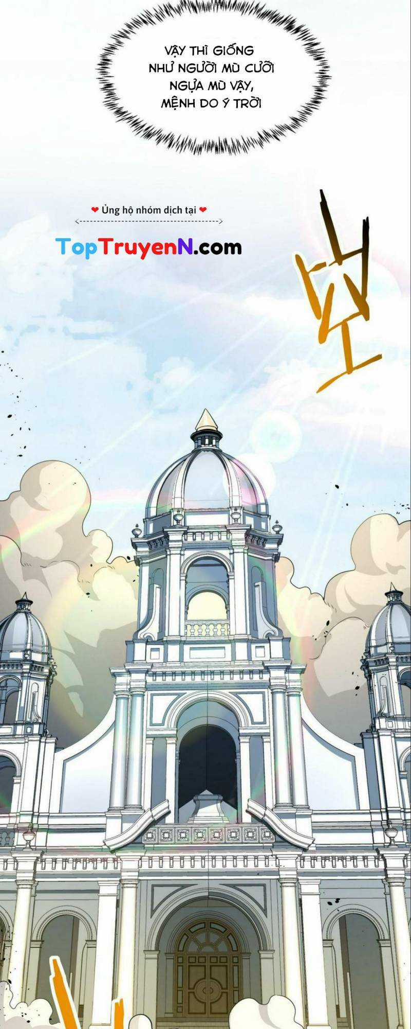 Tử Giới, Thức Tỉnh Tài Năng Hạng Sss Chapter 45 trang 58