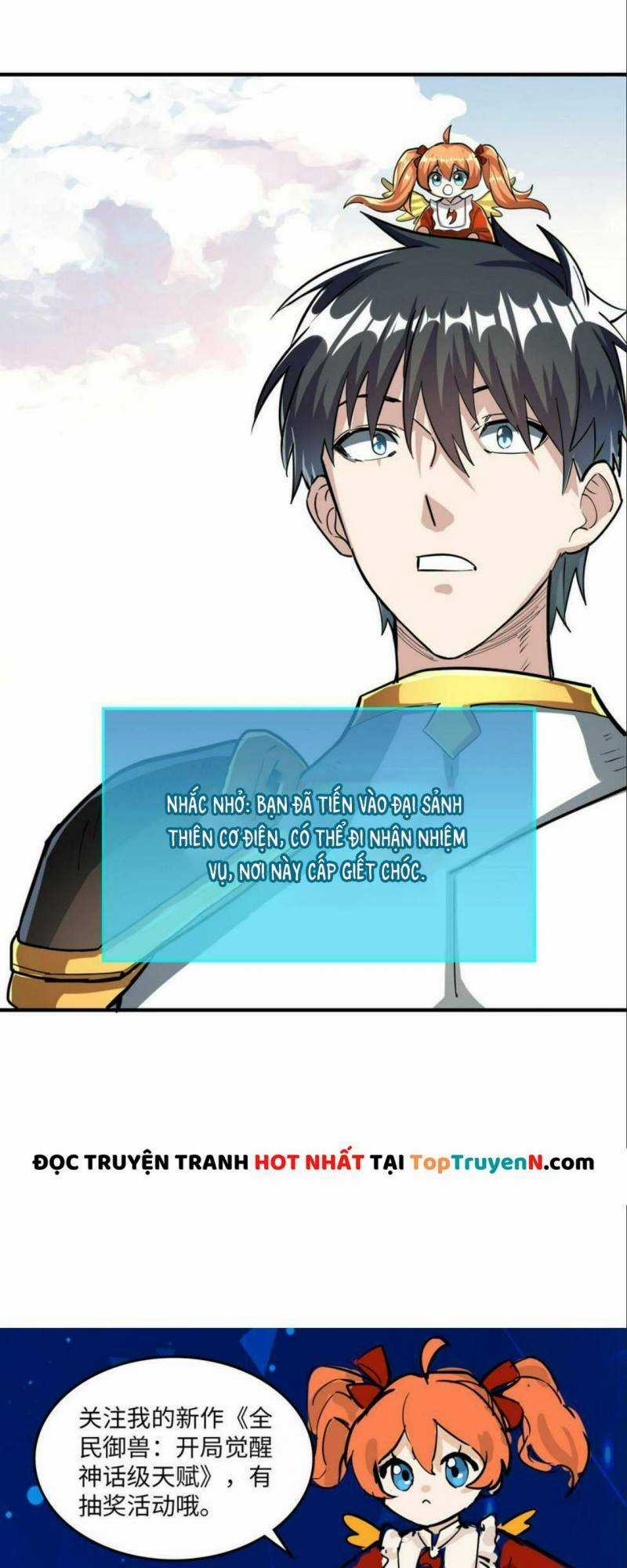 Tử Giới, Thức Tỉnh Tài Năng Hạng Sss Chapter 45 trang 67