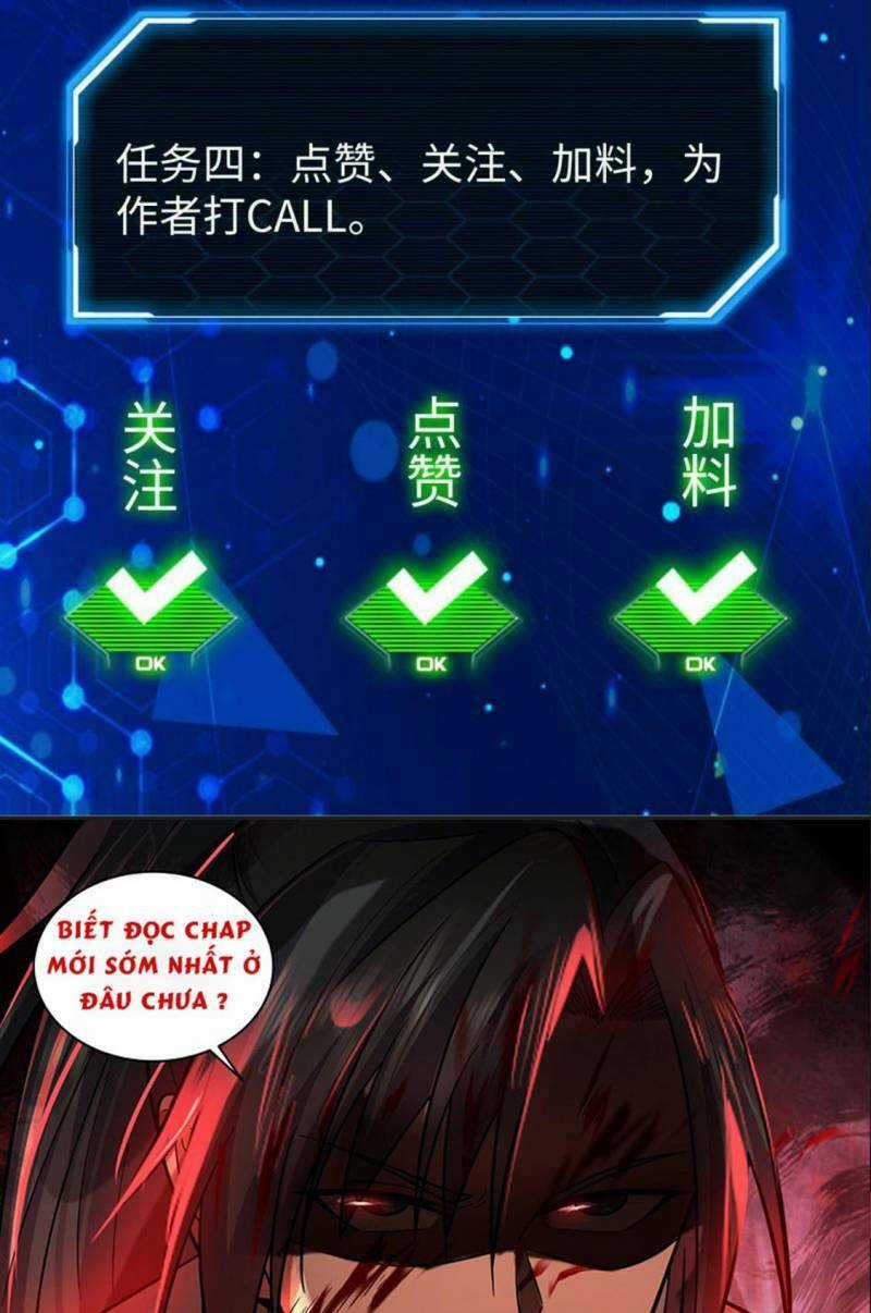 Tử Giới, Thức Tỉnh Tài Năng Hạng Sss Chapter 45 trang 69