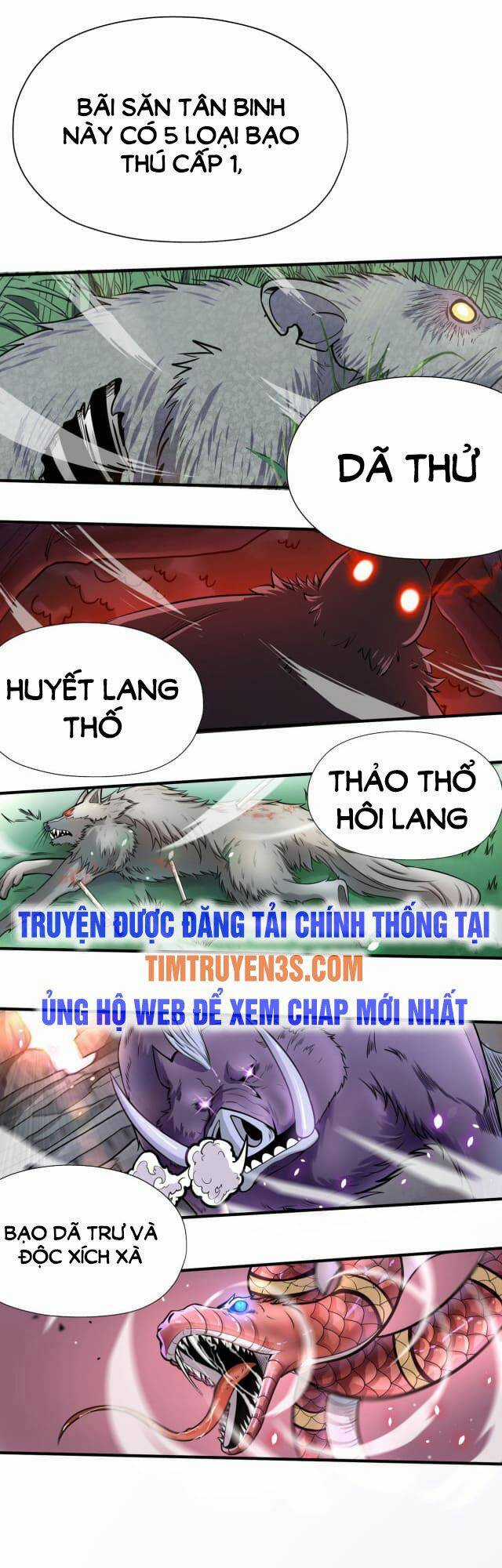 Tử Giới, Thức Tỉnh Tài Năng Hạng Sss Chapter 5 trang 13