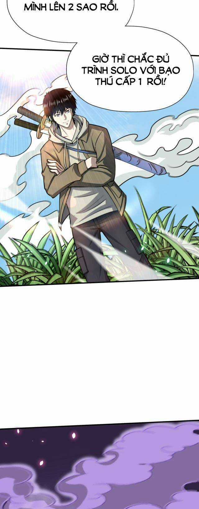 Tử Giới, Thức Tỉnh Tài Năng Hạng Sss Chapter 5 trang 17