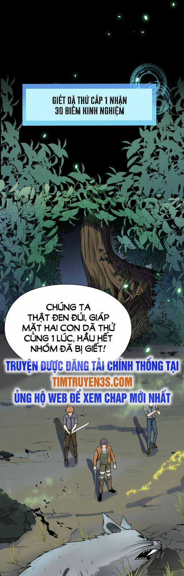 Tử Giới, Thức Tỉnh Tài Năng Hạng Sss Chapter 5 trang 5
