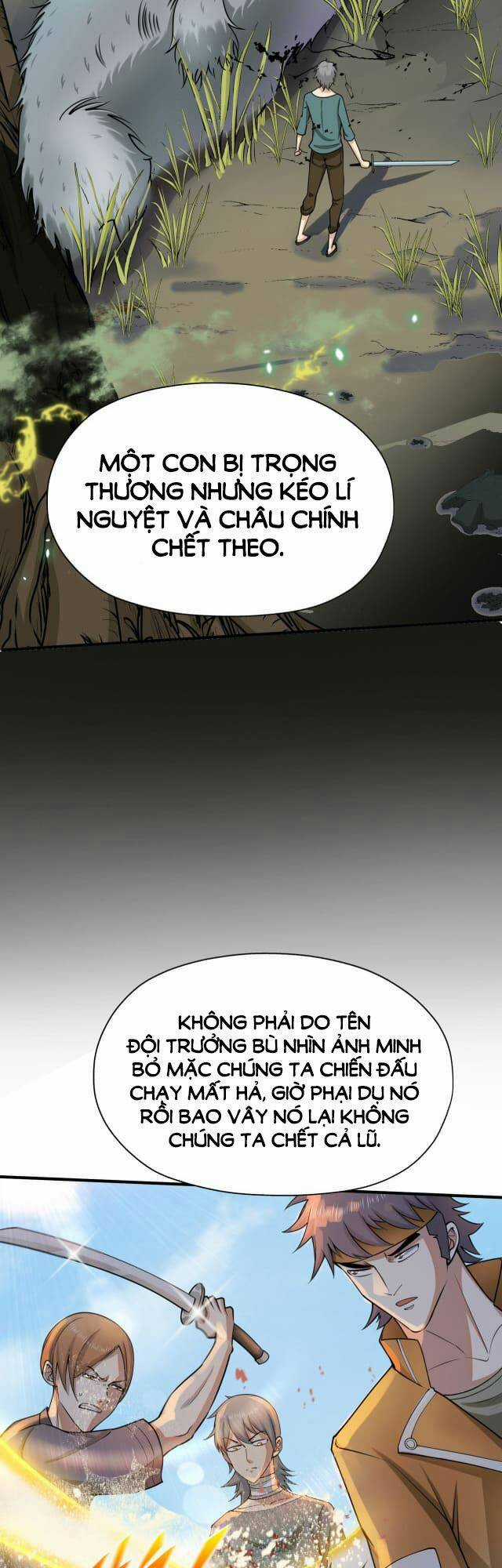 Tử Giới, Thức Tỉnh Tài Năng Hạng Sss Chapter 5 trang 6