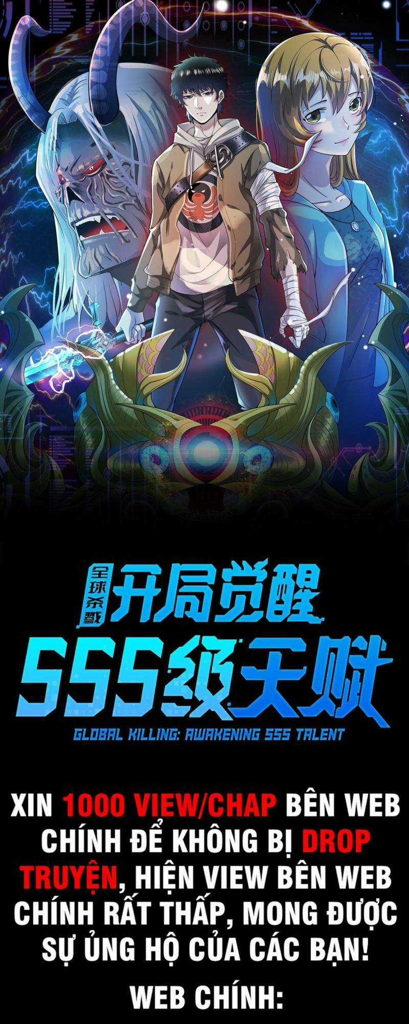 Tử Giới, Thức Tỉnh Tài Năng Hạng Sss Chapter 53 trang 0