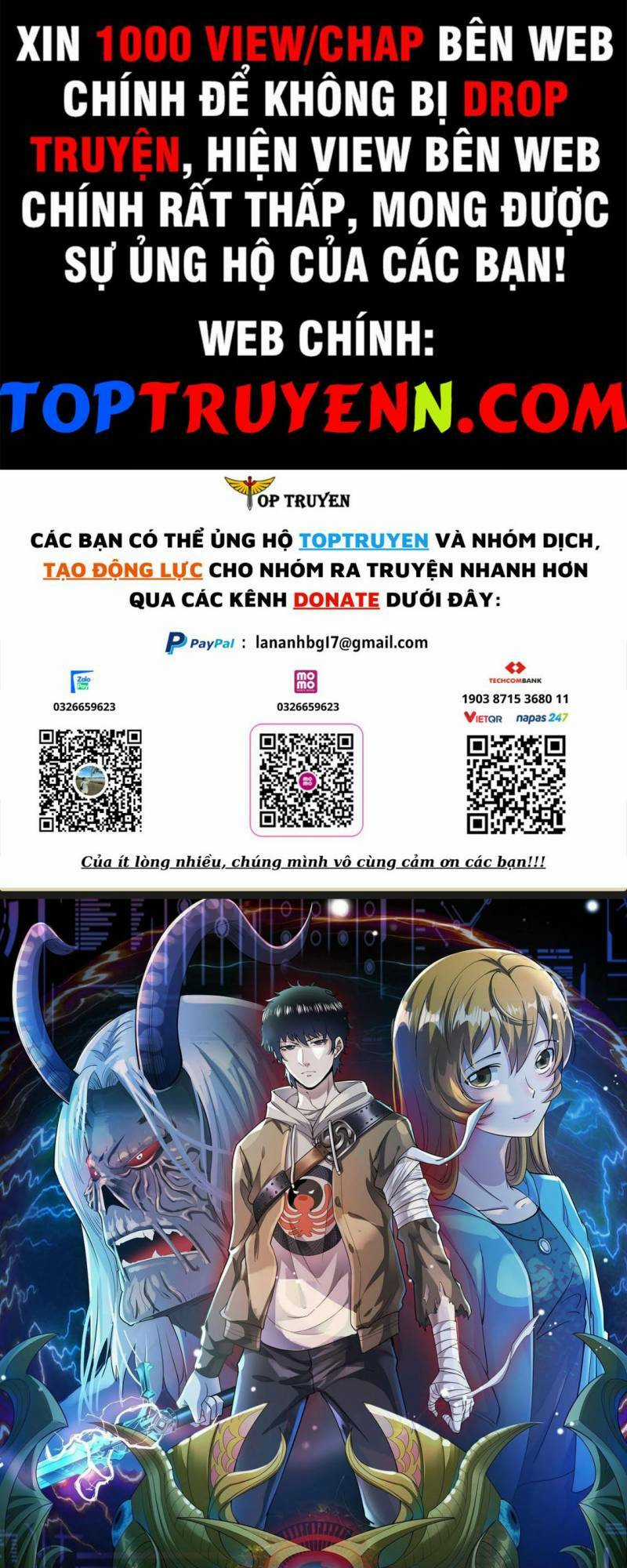 Tử Giới, Thức Tỉnh Tài Năng Hạng Sss Chapter 54 trang 0