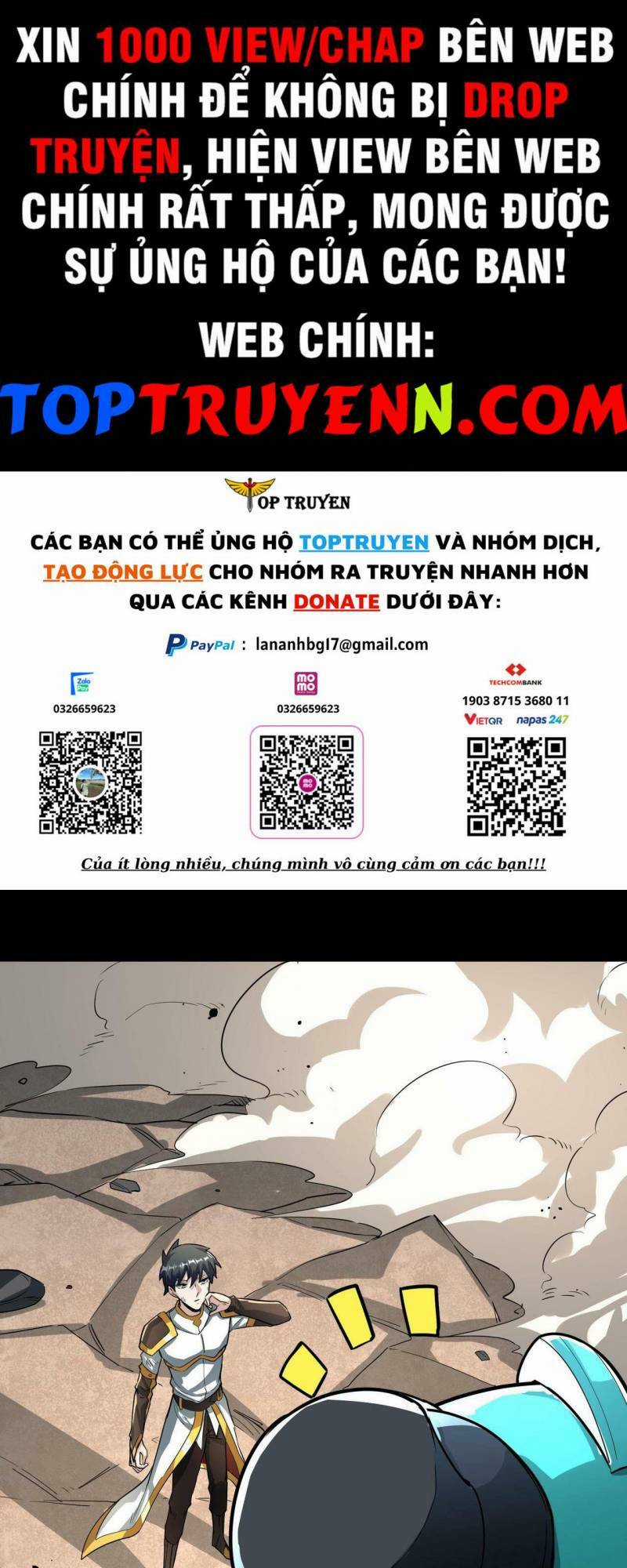 Tử Giới, Thức Tỉnh Tài Năng Hạng Sss Chapter 55 trang 0