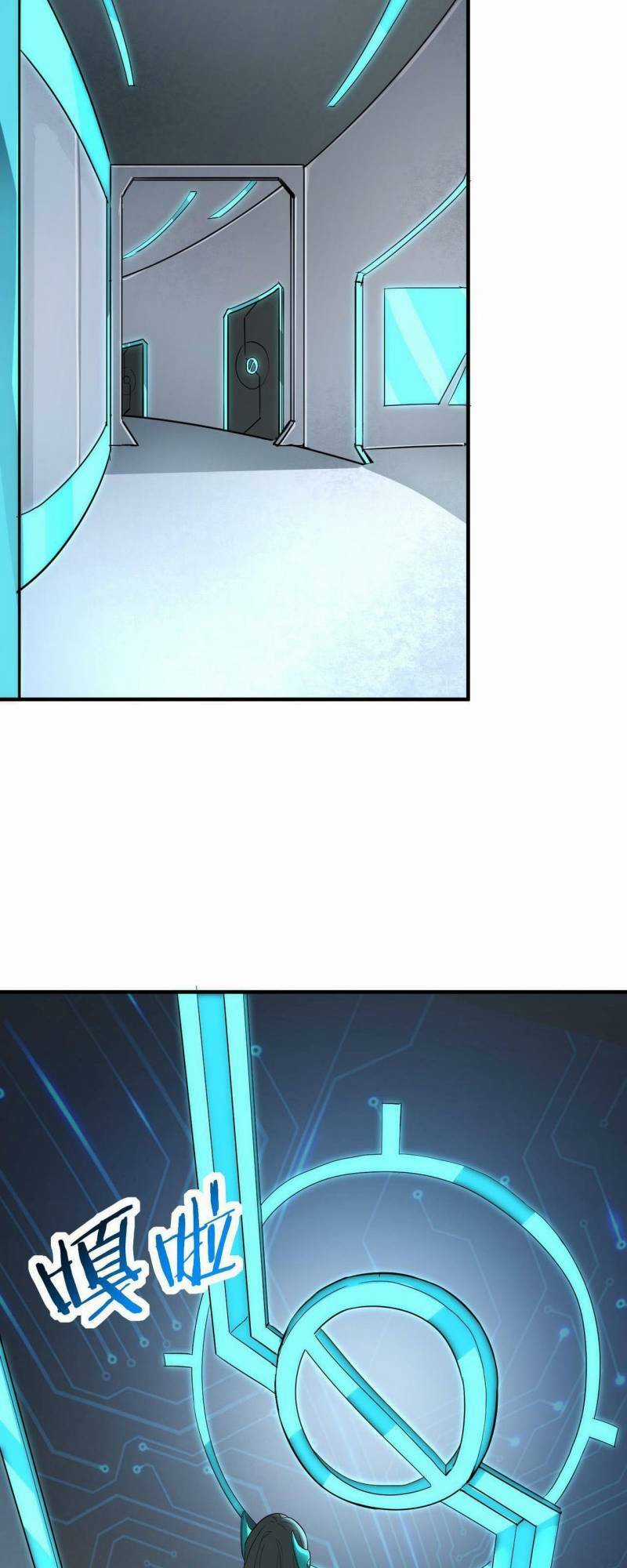 Tử Giới, Thức Tỉnh Tài Năng Hạng Sss Chapter 55 trang 21