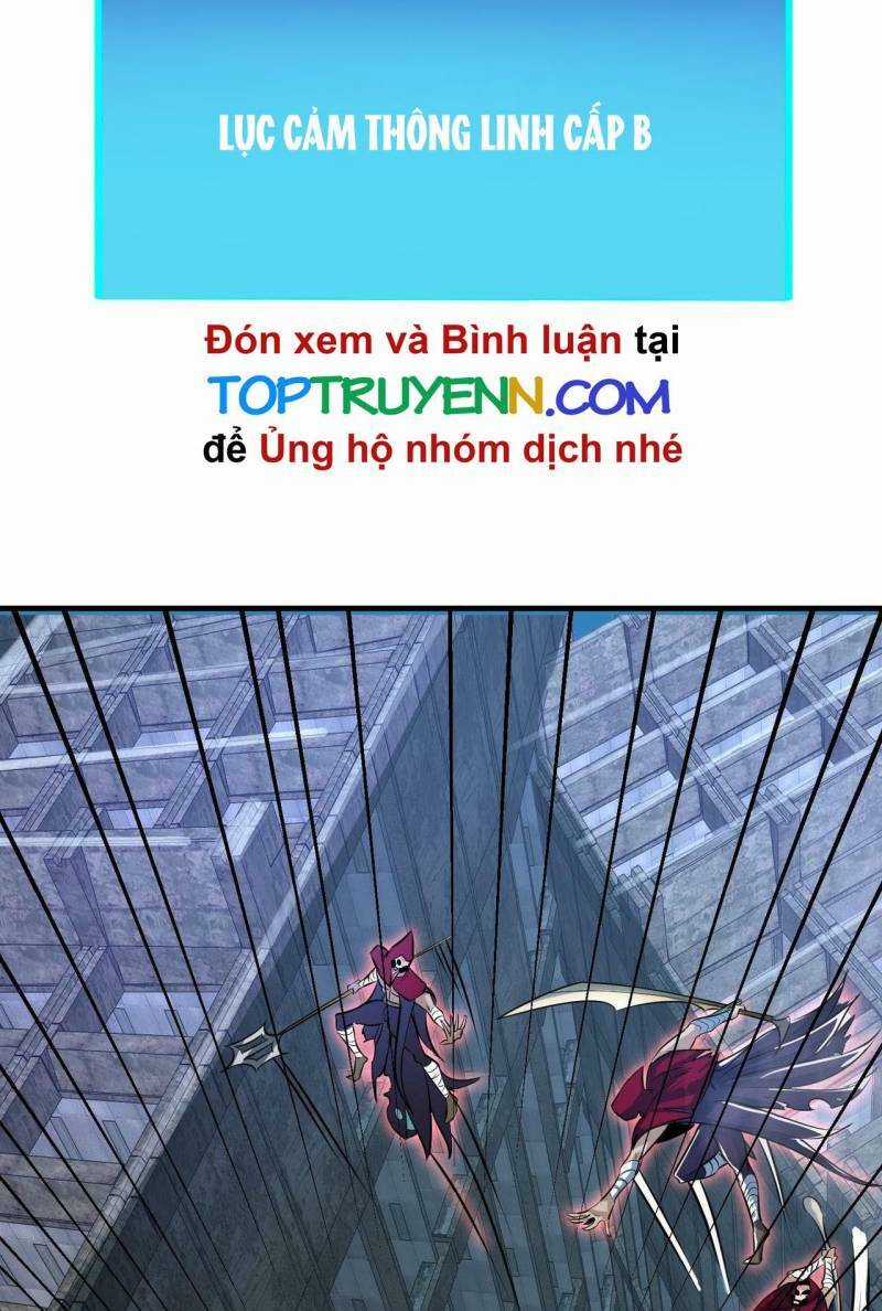 Tử Giới, Thức Tỉnh Tài Năng Hạng Sss Chapter 55 trang 52