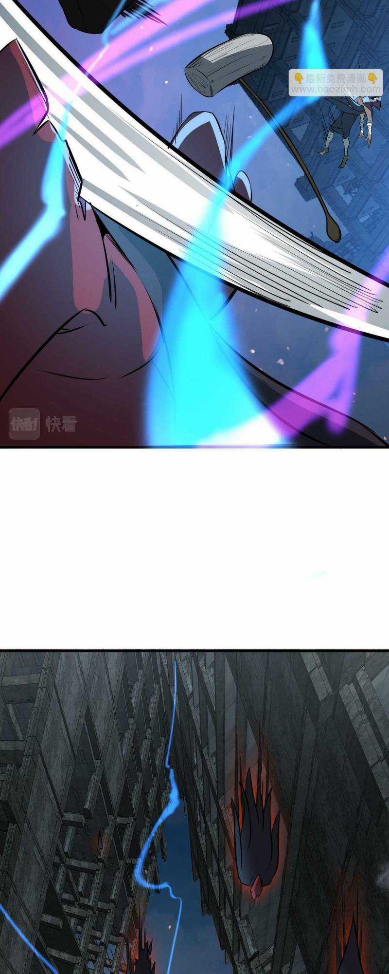 Tử Giới, Thức Tỉnh Tài Năng Hạng Sss Chapter 55 trang 56