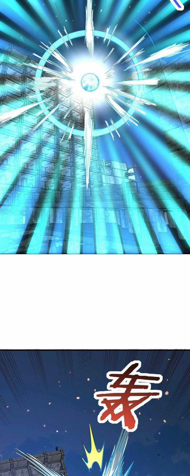 Tử Giới, Thức Tỉnh Tài Năng Hạng Sss Chapter 55 trang 60