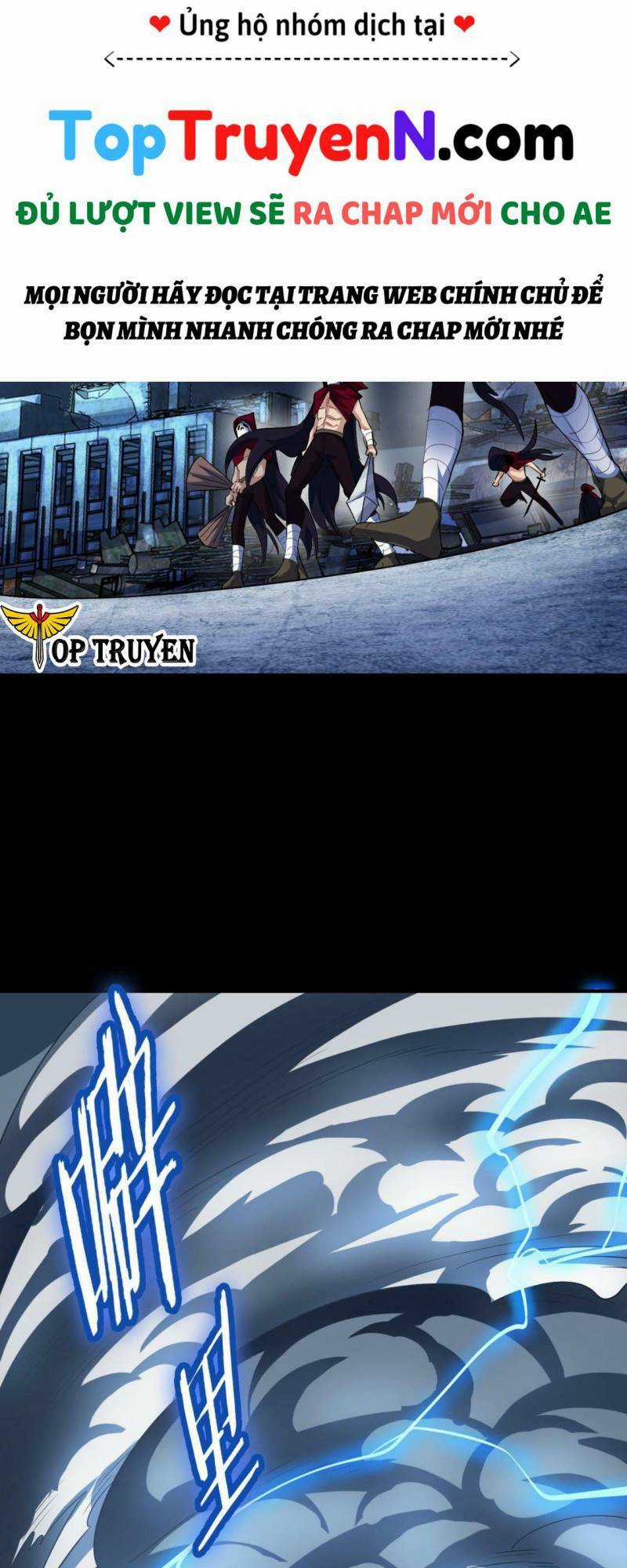 Tử Giới, Thức Tỉnh Tài Năng Hạng Sss Chapter 56 trang 11