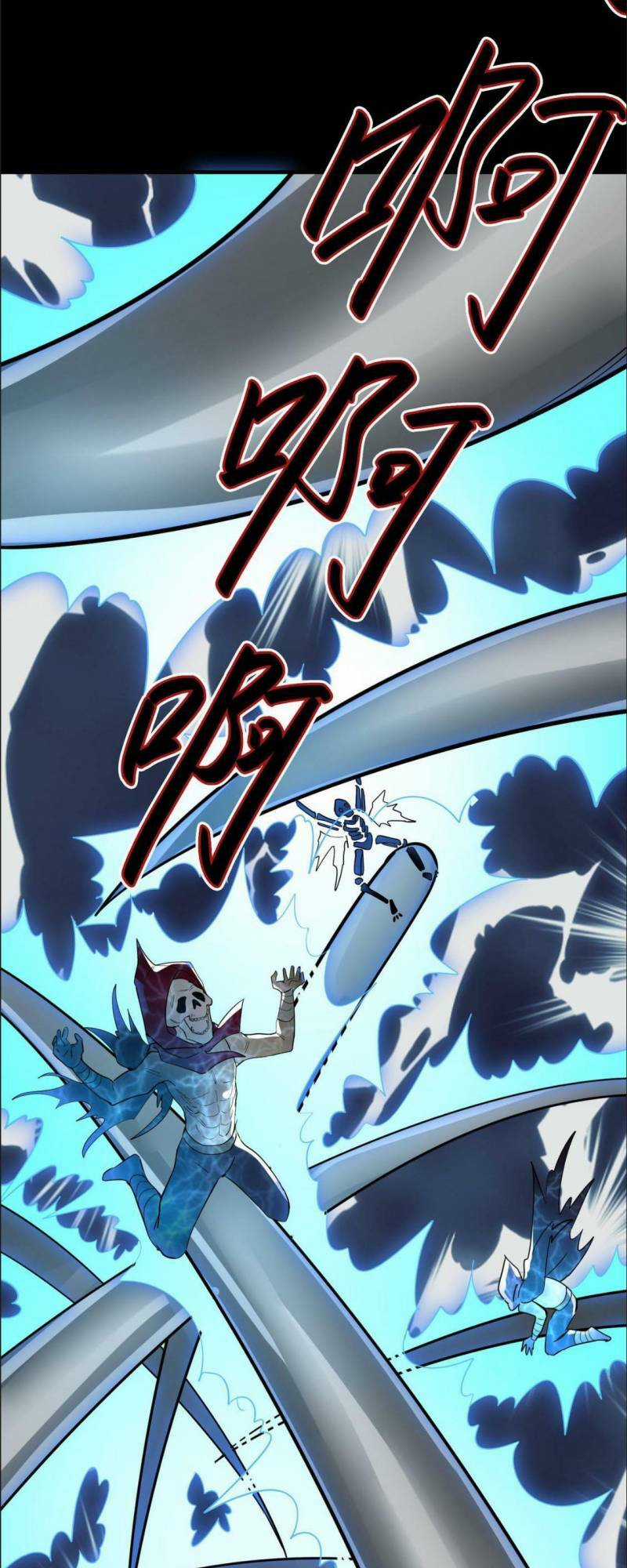 Tử Giới, Thức Tỉnh Tài Năng Hạng Sss Chapter 56 trang 49