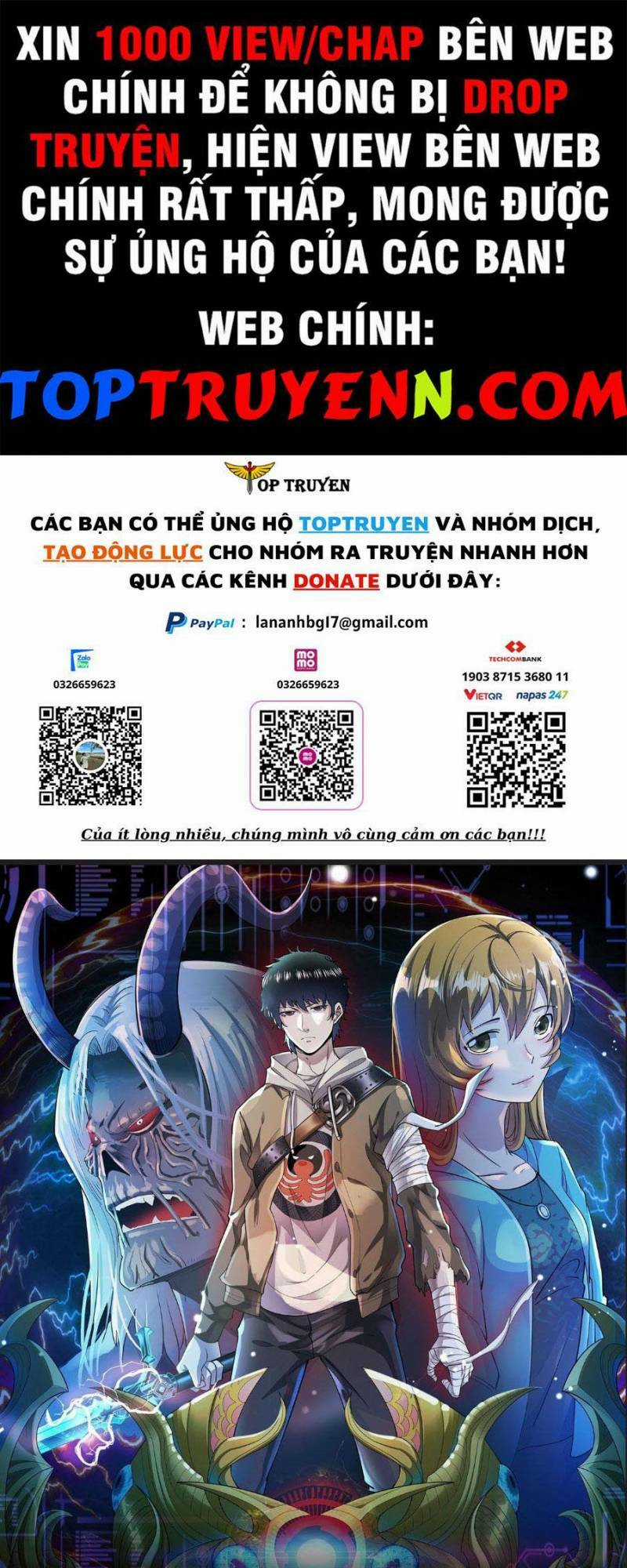 Tử Giới, Thức Tỉnh Tài Năng Hạng Sss Chapter 57 trang 0