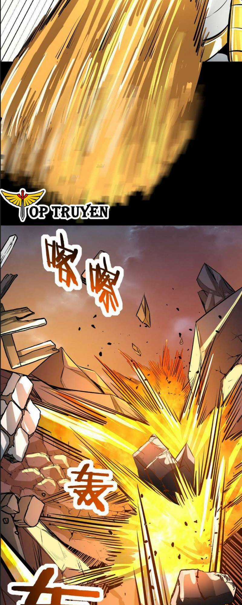 Tử Giới, Thức Tỉnh Tài Năng Hạng Sss Chapter 57 trang 32