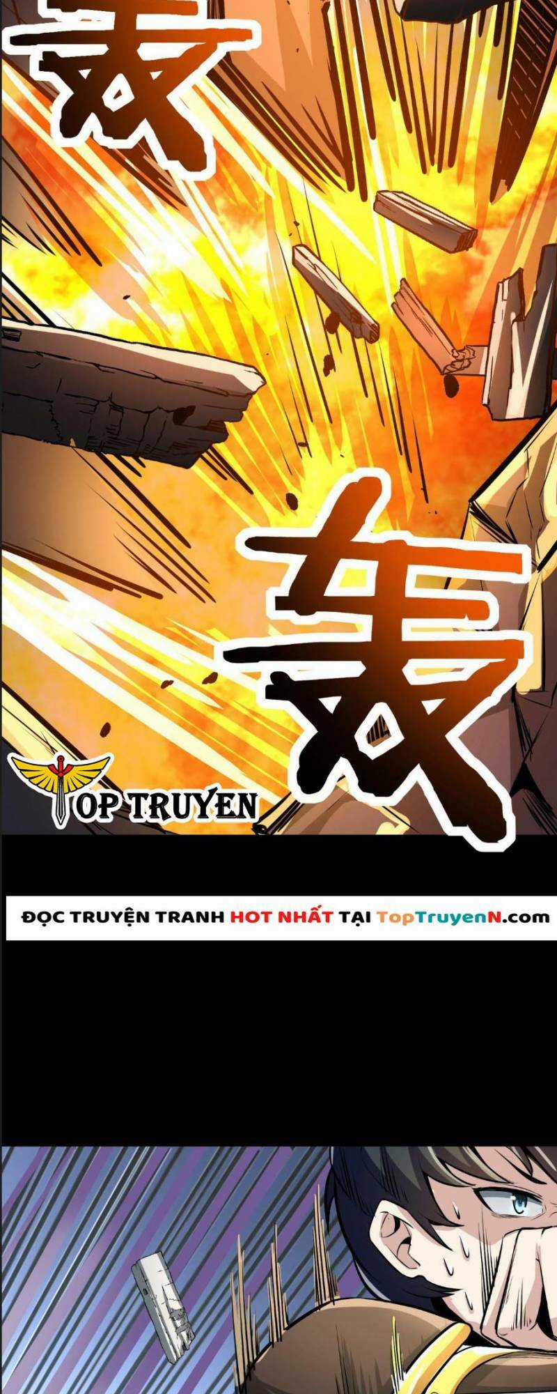 Tử Giới, Thức Tỉnh Tài Năng Hạng Sss Chapter 57 trang 33