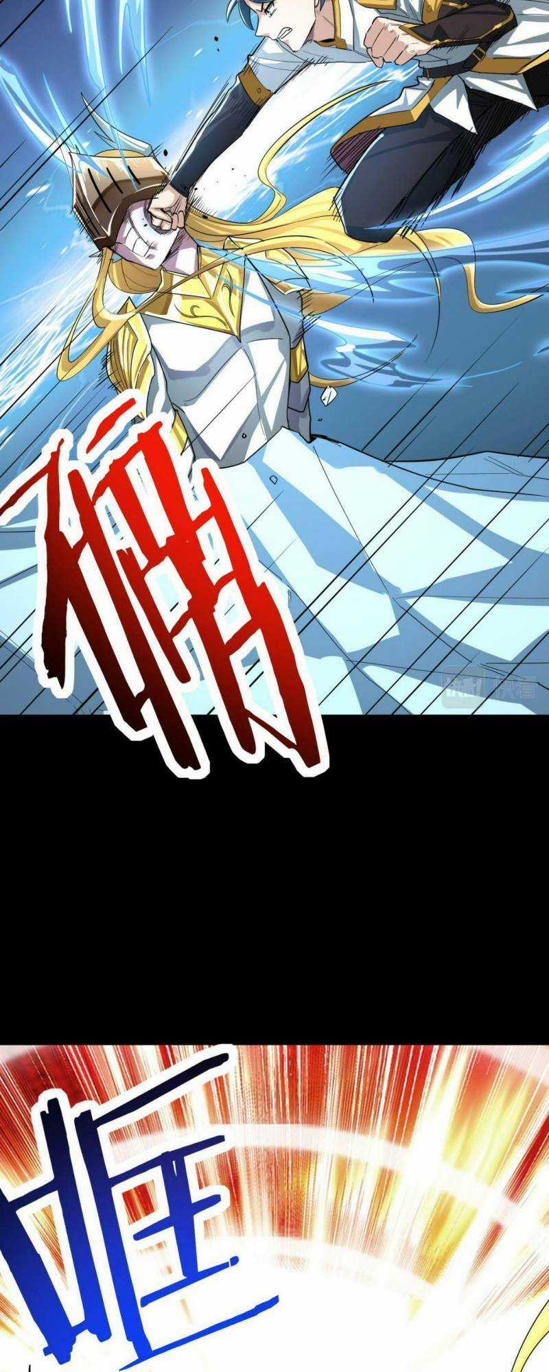 Tử Giới, Thức Tỉnh Tài Năng Hạng Sss Chapter 58 trang 27