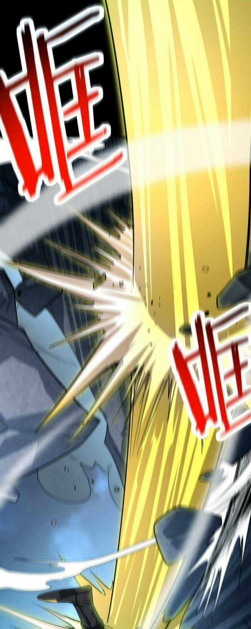 Tử Giới, Thức Tỉnh Tài Năng Hạng Sss Chapter 58 trang 52