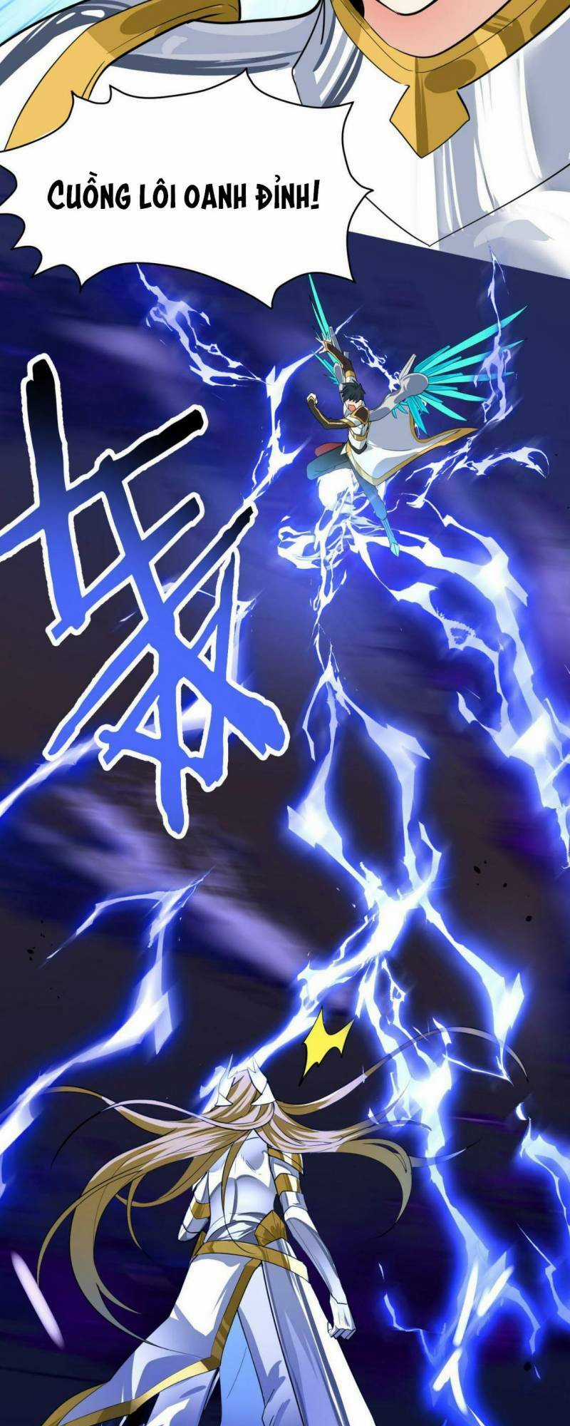 Tử Giới, Thức Tỉnh Tài Năng Hạng Sss Chapter 58 trang 7