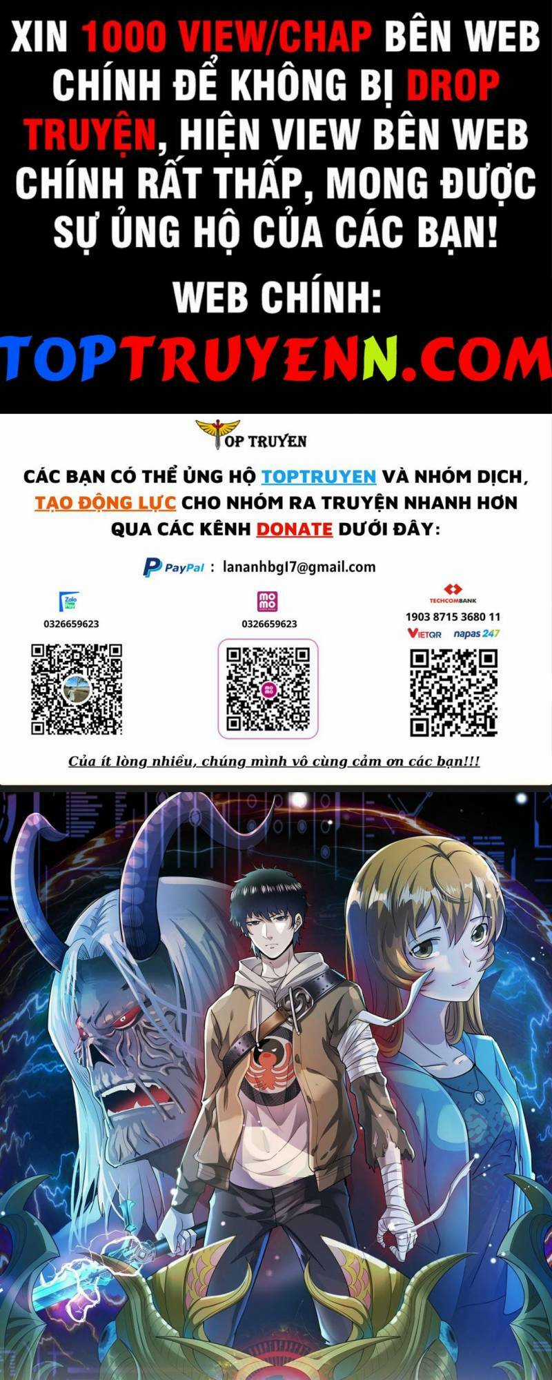 Tử Giới, Thức Tỉnh Tài Năng Hạng Sss Chapter 59 trang 0