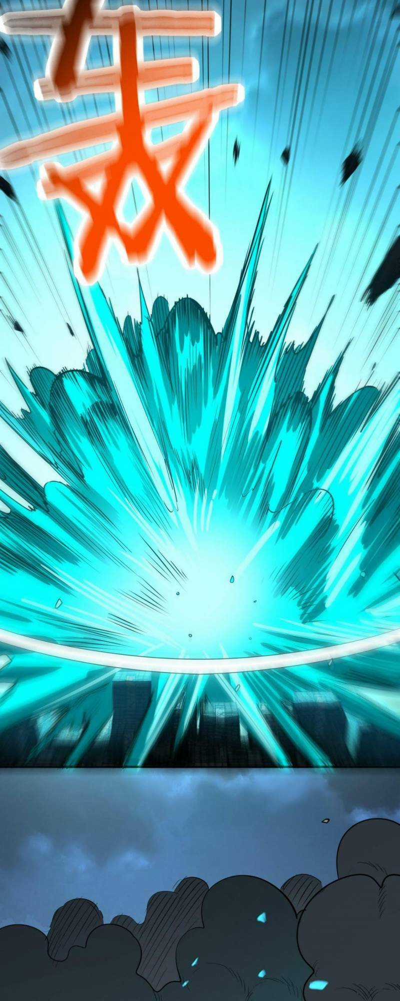 Tử Giới, Thức Tỉnh Tài Năng Hạng Sss Chapter 59 trang 2