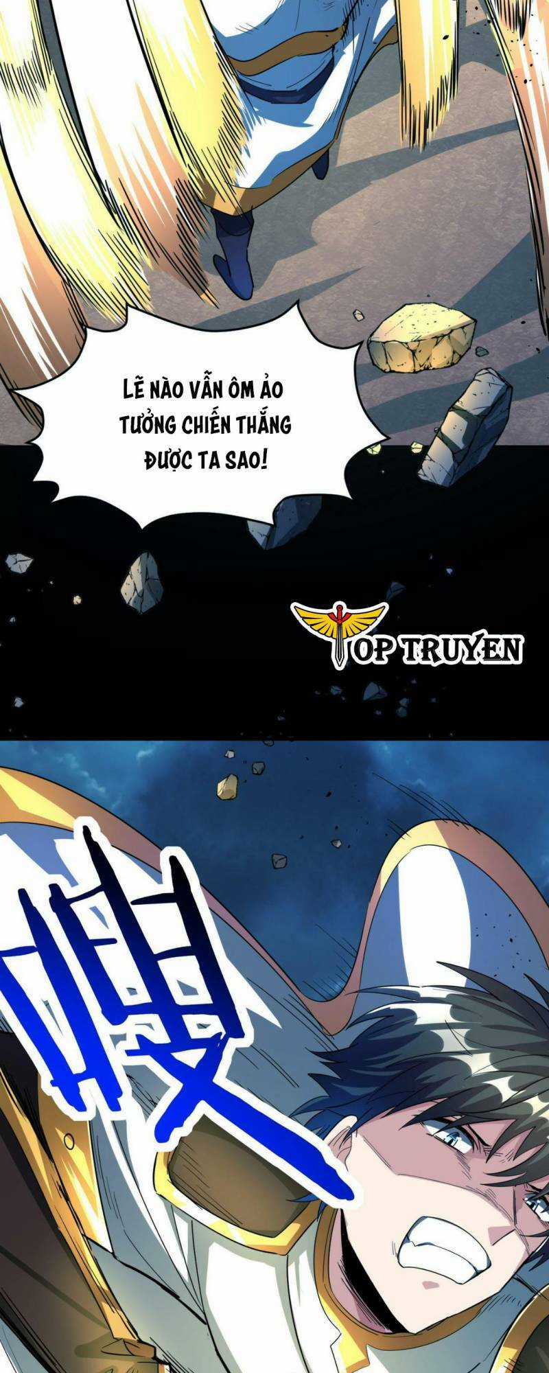 Tử Giới, Thức Tỉnh Tài Năng Hạng Sss Chapter 59 trang 25