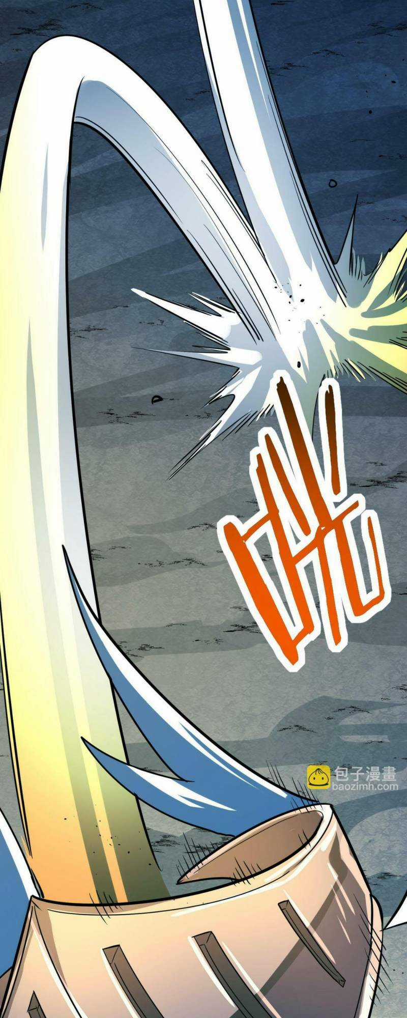 Tử Giới, Thức Tỉnh Tài Năng Hạng Sss Chapter 59 trang 27