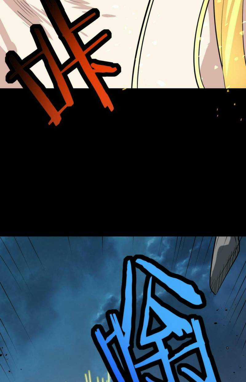 Tử Giới, Thức Tỉnh Tài Năng Hạng Sss Chapter 59 trang 31