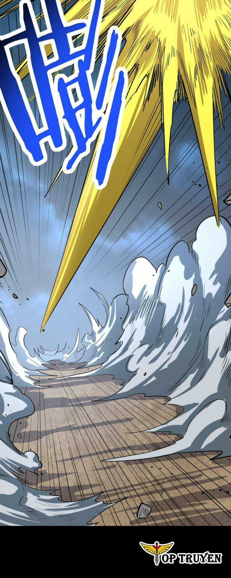 Tử Giới, Thức Tỉnh Tài Năng Hạng Sss Chapter 59 trang 38