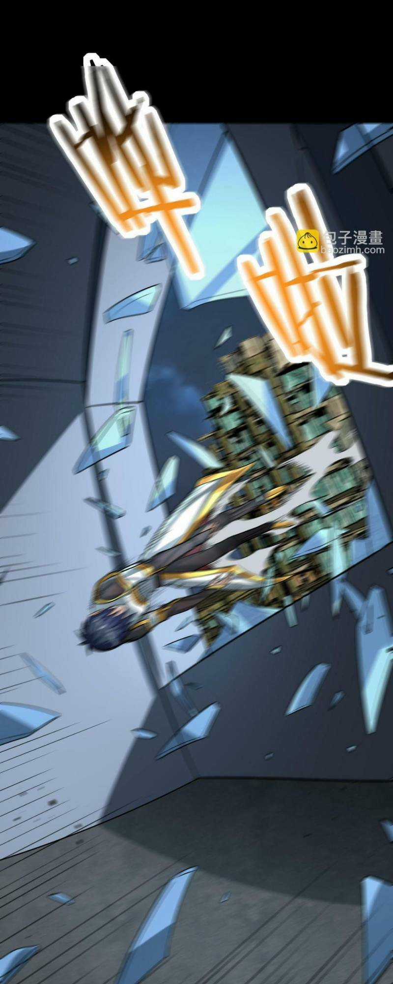 Tử Giới, Thức Tỉnh Tài Năng Hạng Sss Chapter 59 trang 39