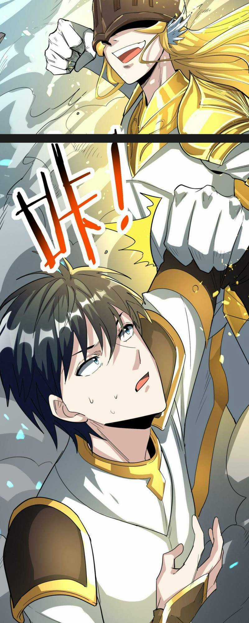 Tử Giới, Thức Tỉnh Tài Năng Hạng Sss Chapter 59 trang 5